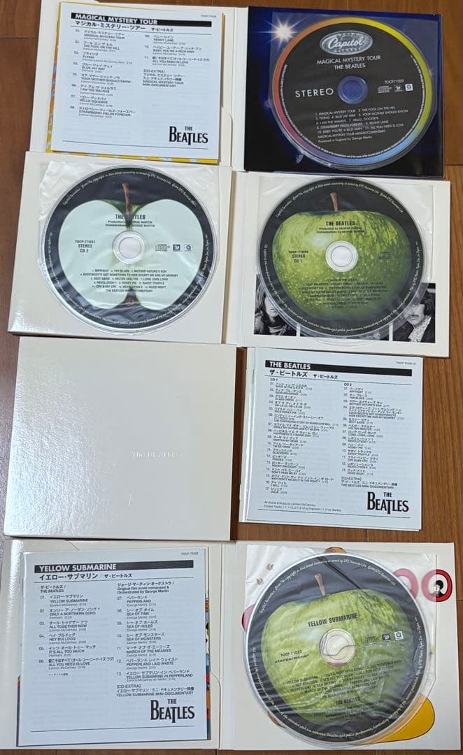 ザ・ビートルズ BOX(2009年発売16CD+1DVD) 中古品　送料無料