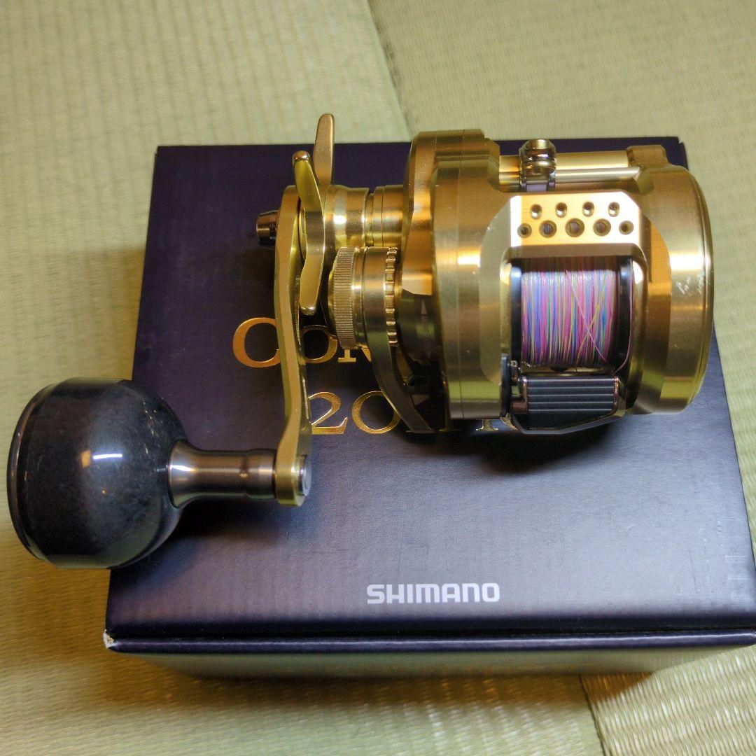 23オシアコンクエスト201HG