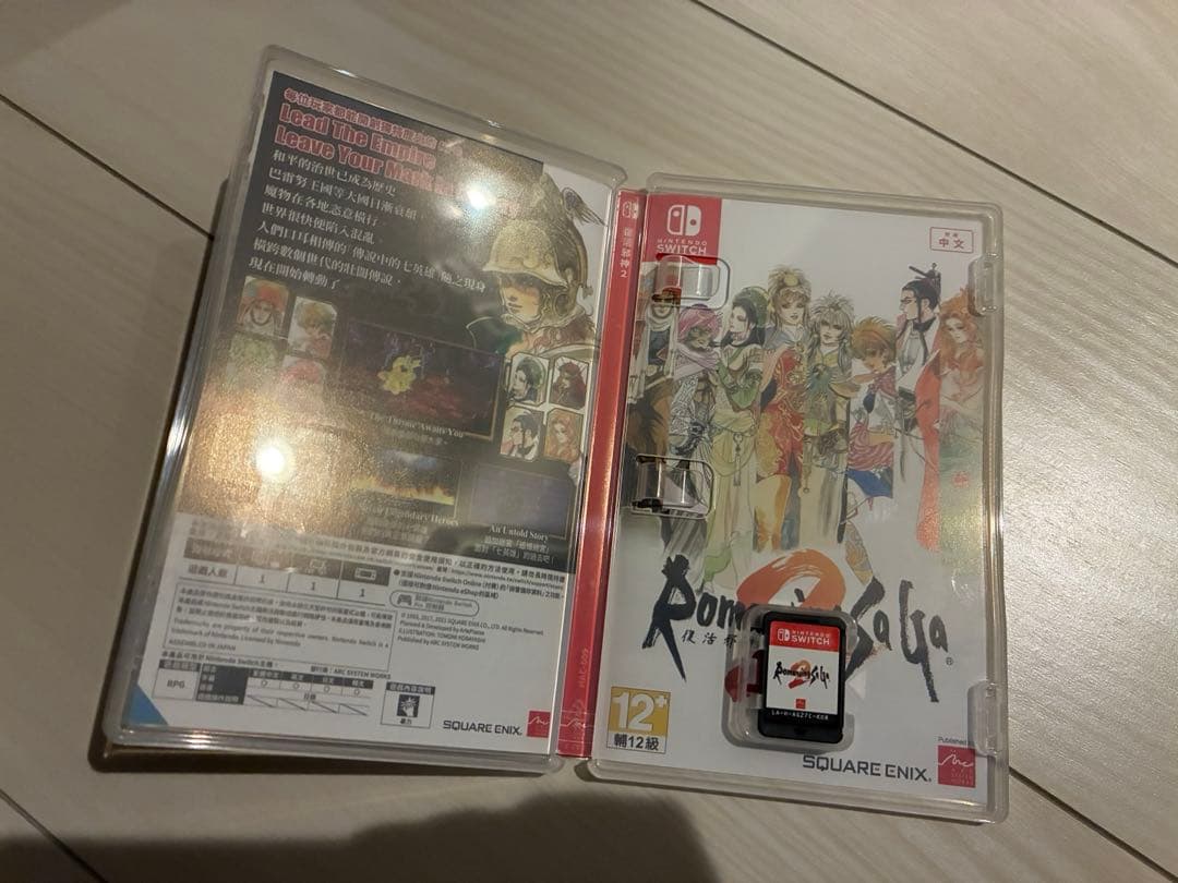 Switch ロマンシングサガ2 リマスター　海外版