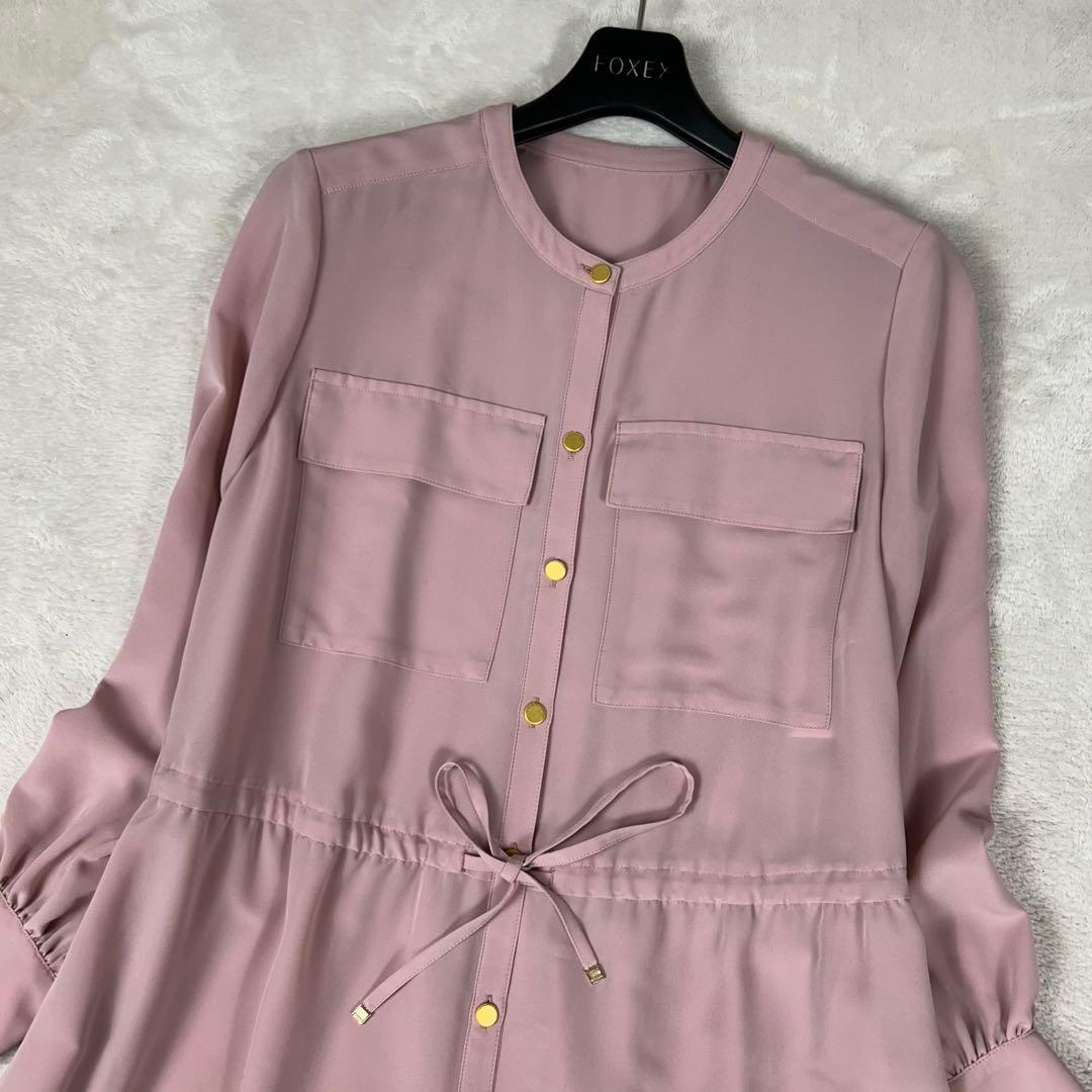 現行♡ANAYI ノーカラーシャツワンピース マキシ丈 バンドカラー ピンク
