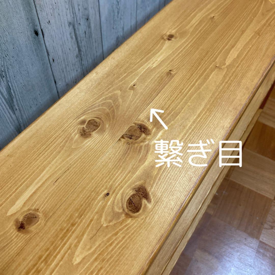 シェルフ 飾り棚 幅77cm パイン材