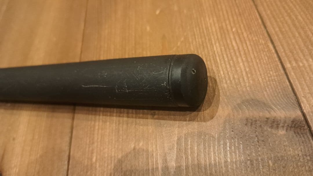 週末価格　LIBERTY CLUB 磯風3-45 遠投　磯竿