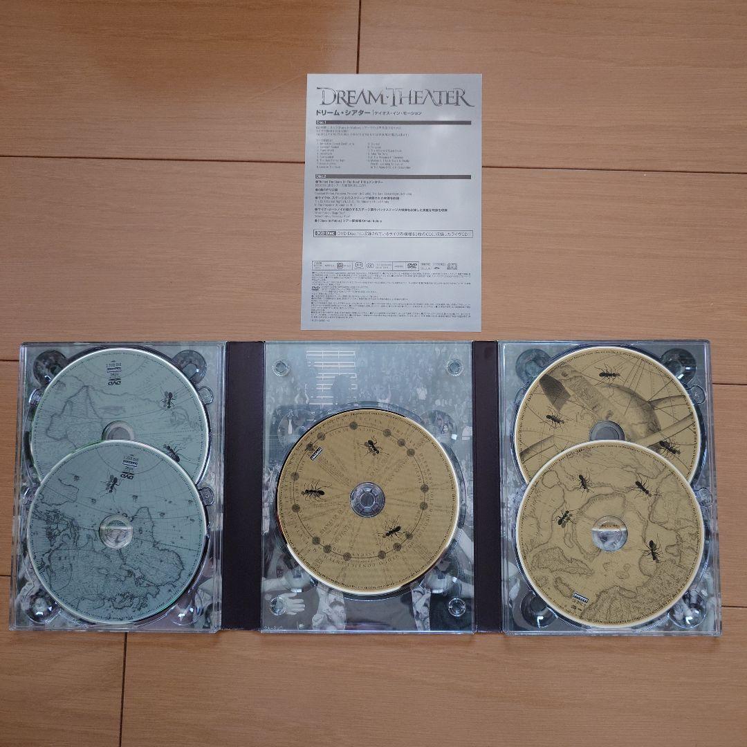 ミュージック Dream Theater Chaos in motion 2007-2008