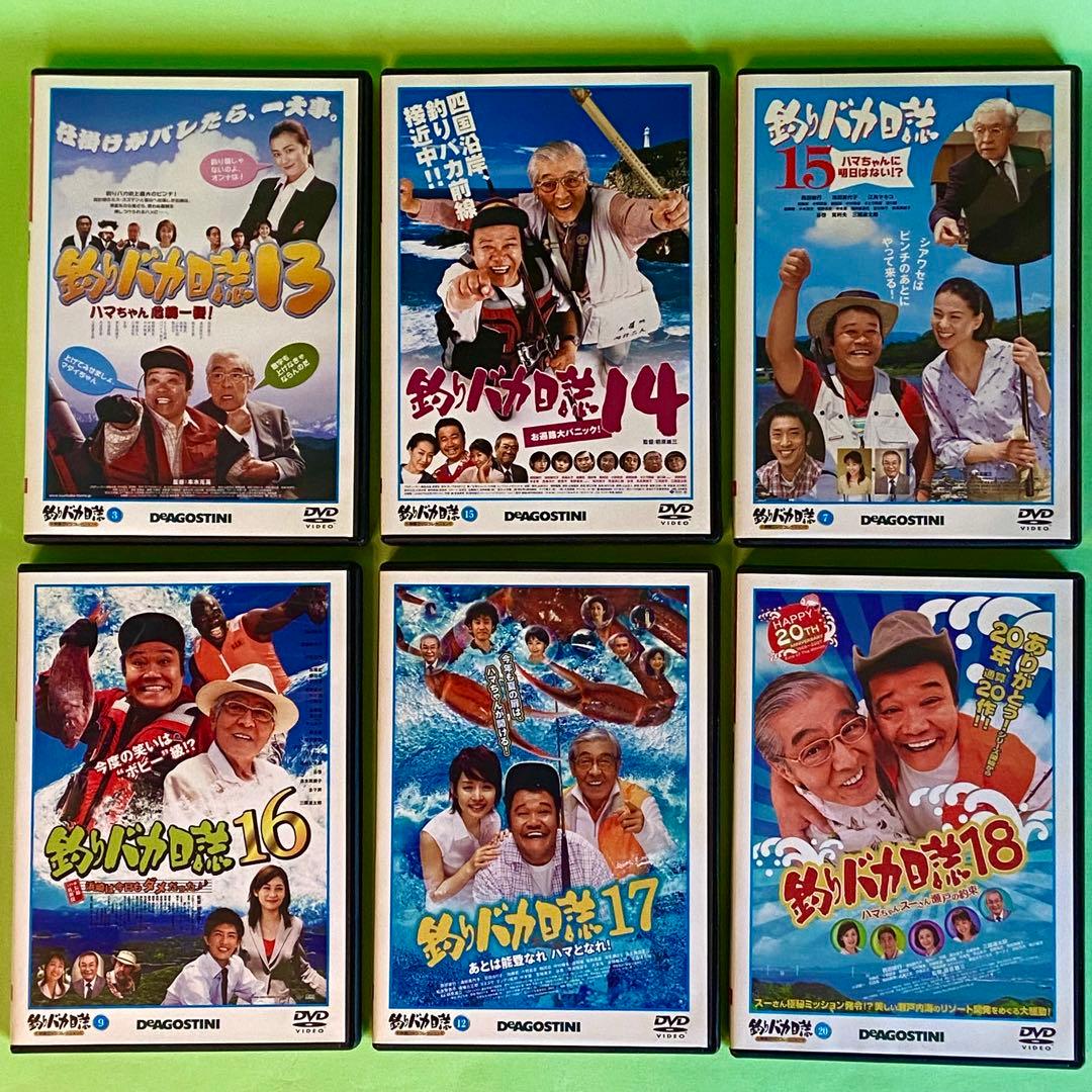 釣りバカ日誌DVD 全22巻コンプリート完全版　美品