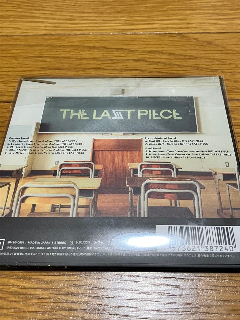THE LAST PIECE メモリーズブック　ファイル　CD ラストピース