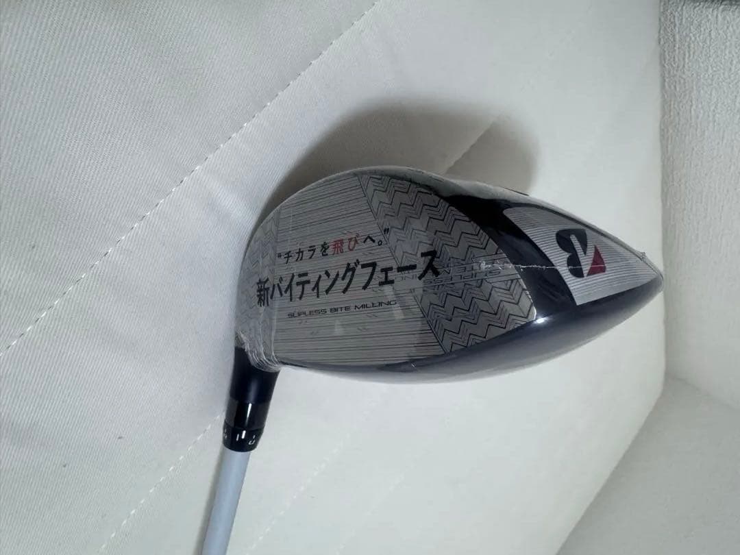 新品 ブリヂストン BX2HT ドライバー Sシャフト9.5
