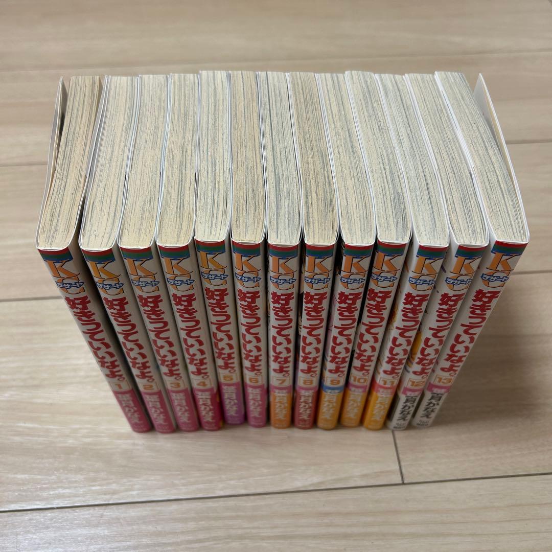 少女漫画まとめ売り 80冊 ねむようこ やまもり三香 咲坂伊緒 河原和音