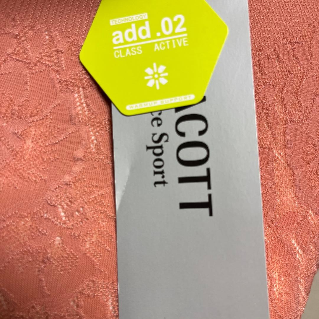 【超美品】週末セール70%OFF♡チャコット♡ノーソーイングトップ　社交ダンス