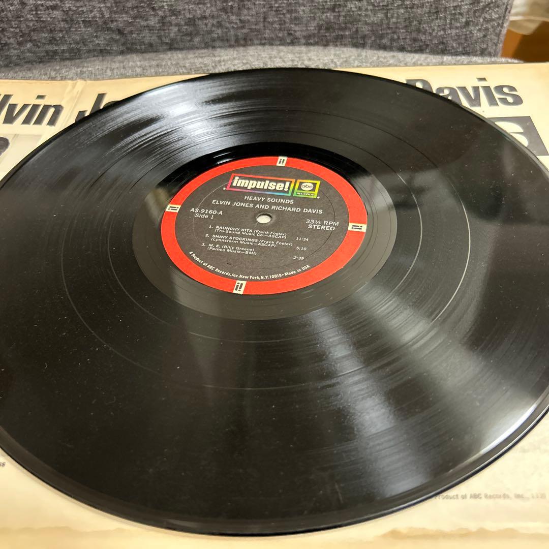 Elvin! & Heavy Sounds ELVIN JONES 2枚セット