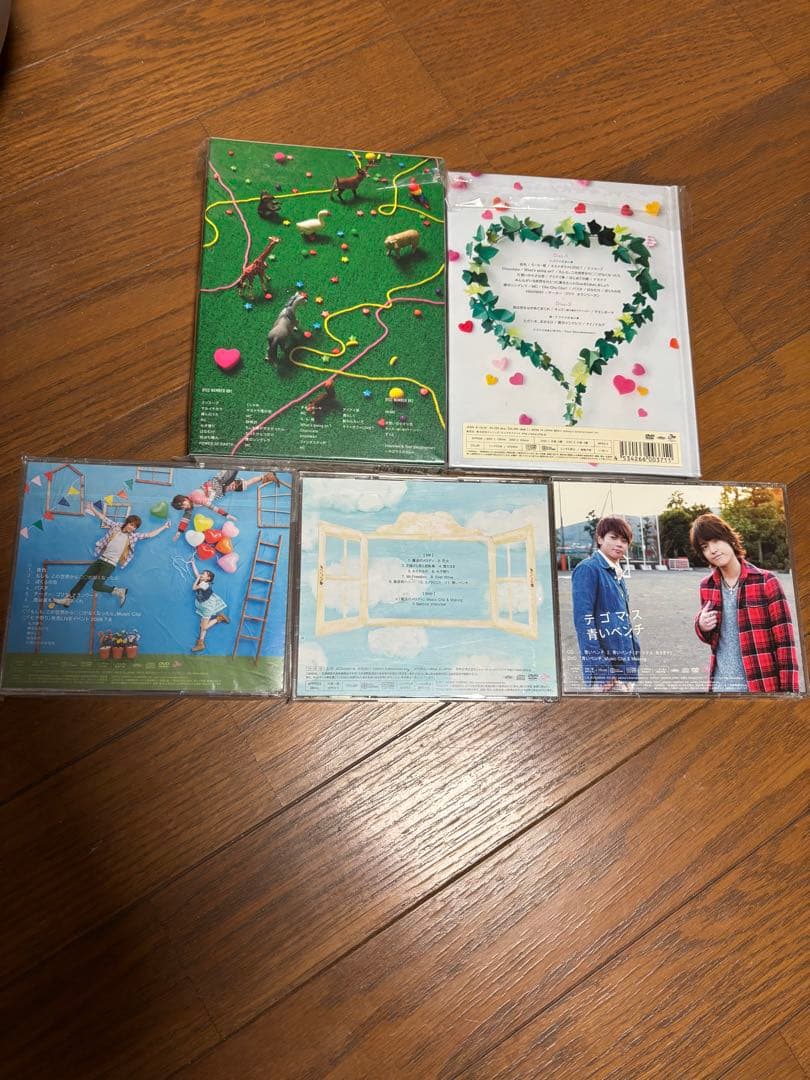 テゴマス　DVD（初回盤）&CD（帯あり）セット