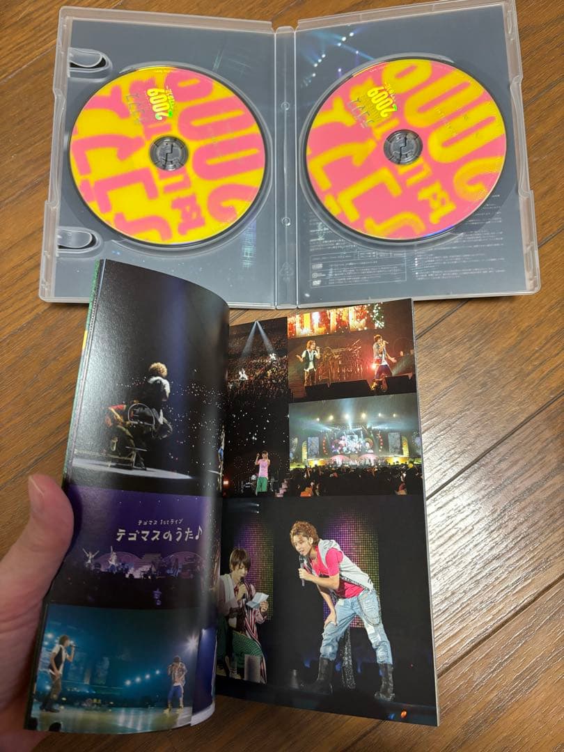 テゴマス　DVD（初回盤）&CD（帯あり）セット