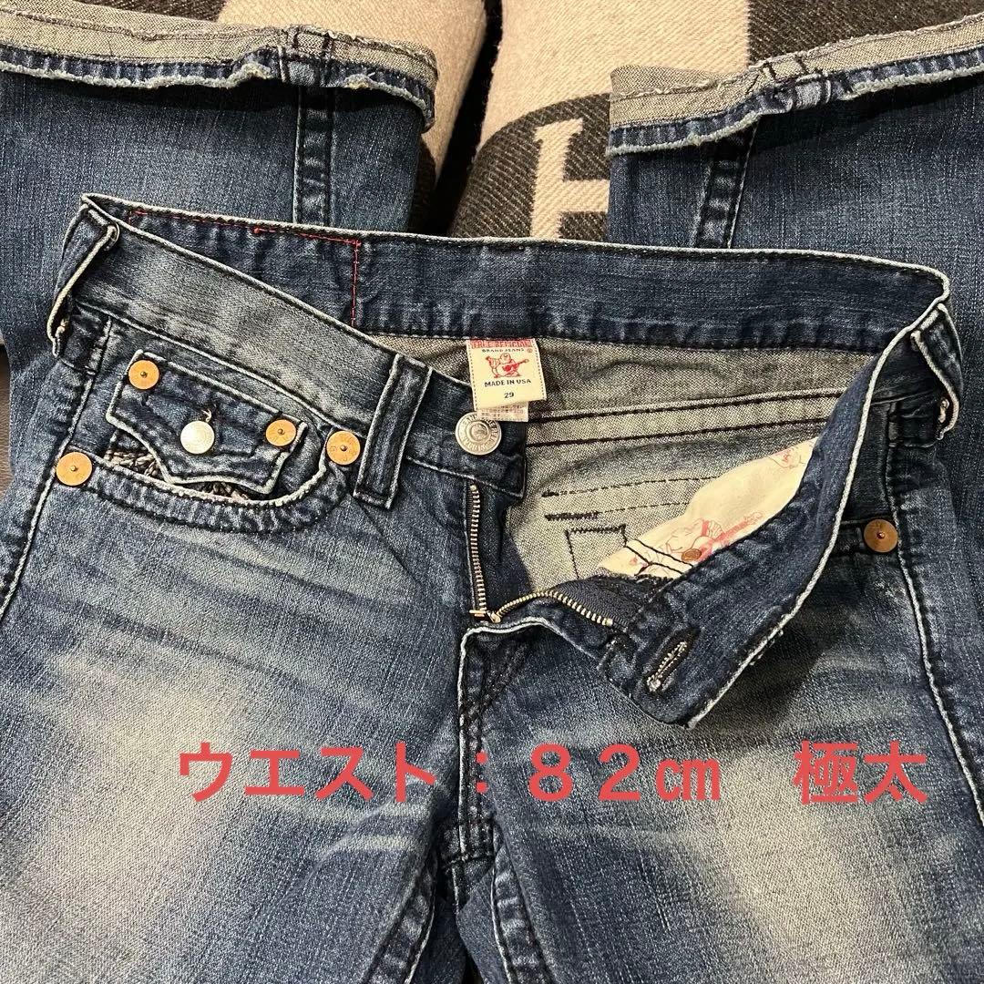 いちご⭐️USA製⭐️TRUE RELIGION RAINBOW JOEY L