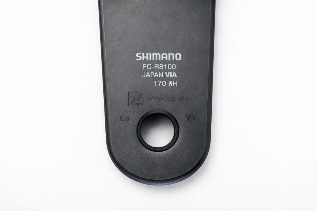 【新品未使用】シマノ ULTEGRA FC-R8100 170mm 50-34T