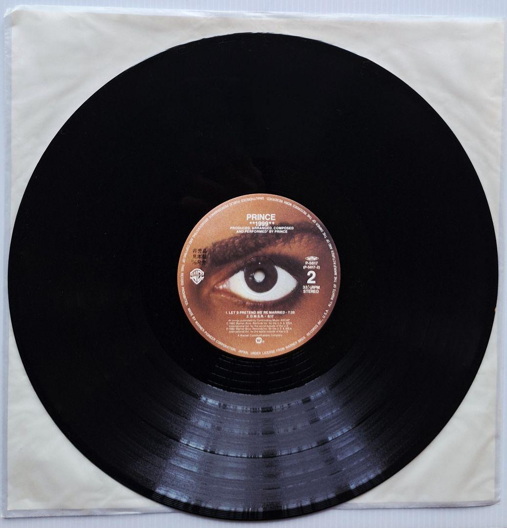 Prince 1999 国内盤 【LP 2枚組 】帯なし見本盤 非売品 発売日入