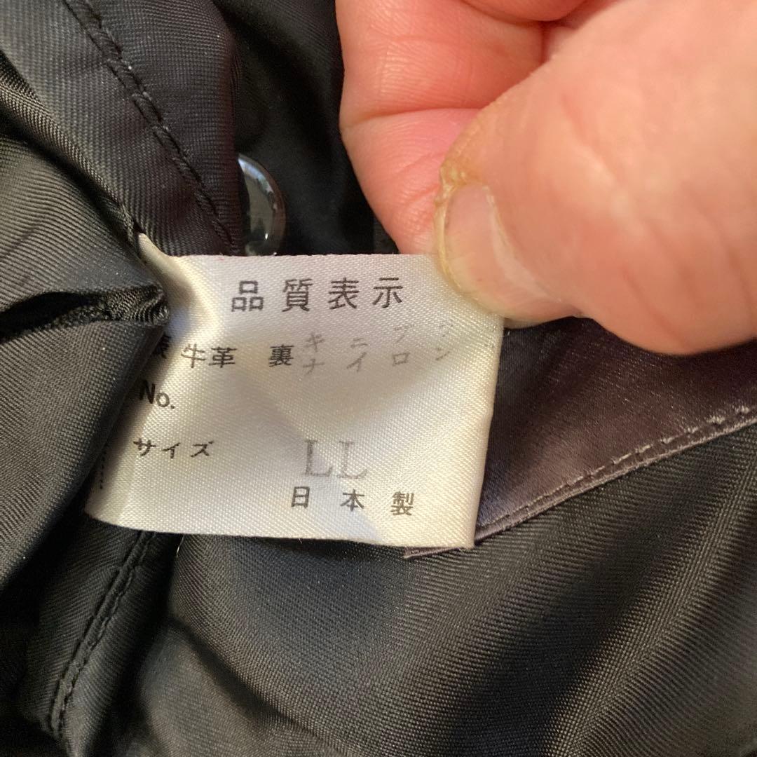 黒 レザージャケット シングルブレスト牛革ヴィンテージ