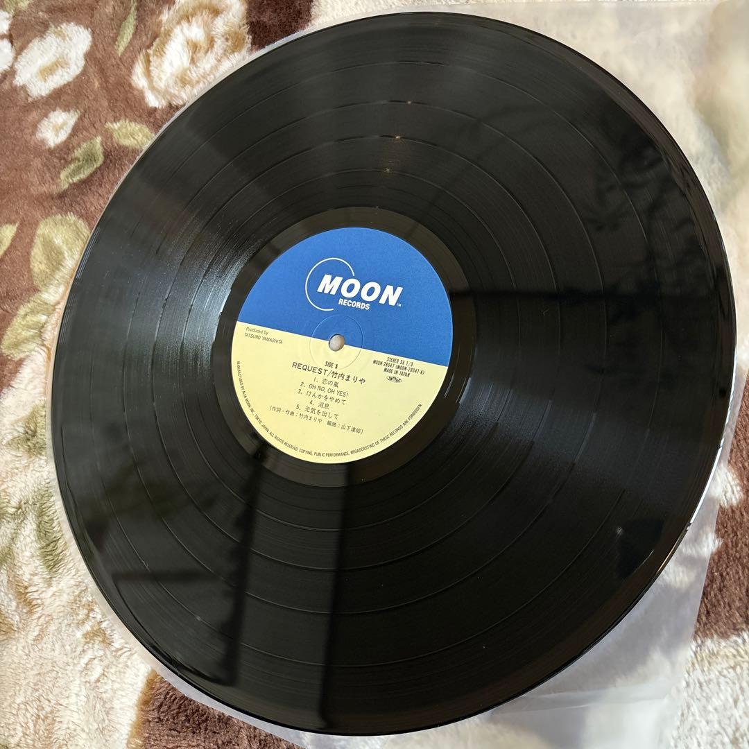 竹内まりや／REQUEST／元気を出して／駅／山下達郎／中森明菜／レコード／美品