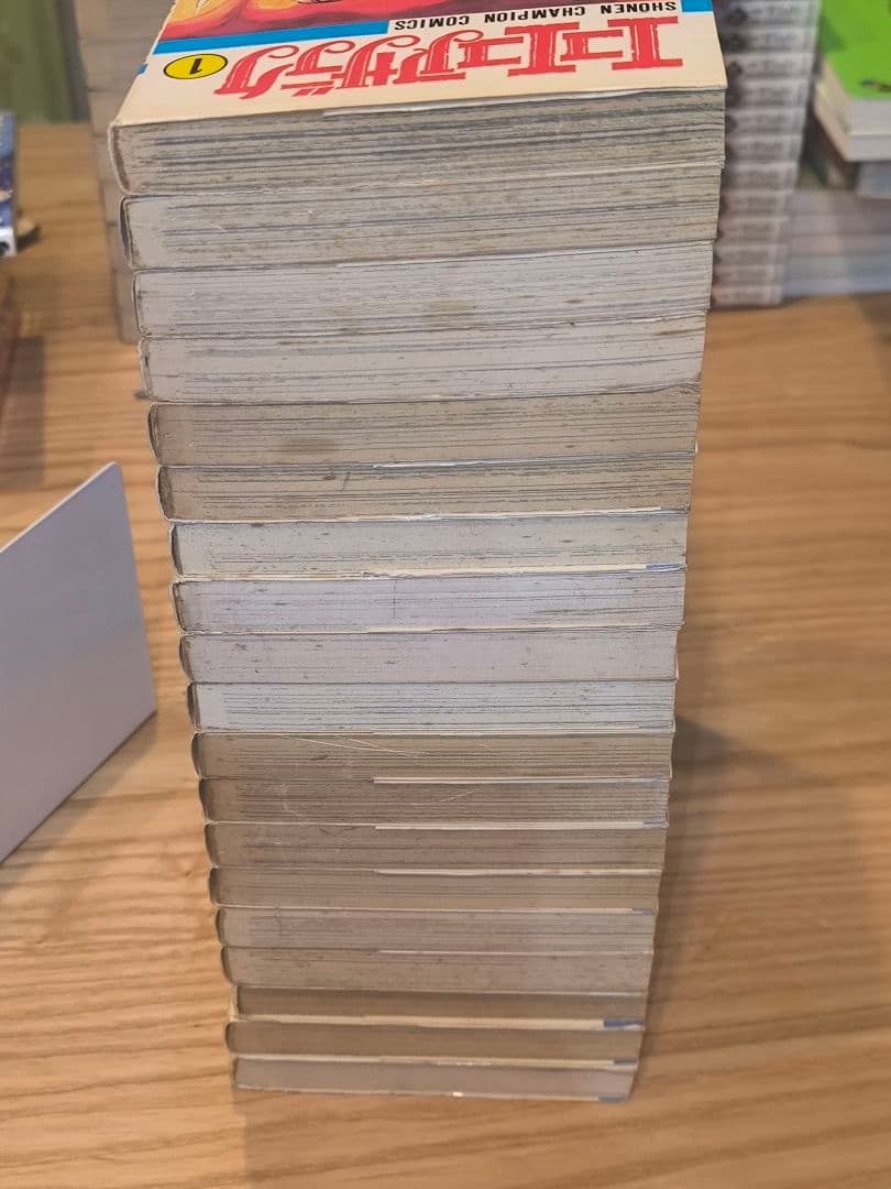 エコエコアザラク全巻１９冊セット　　古賀新一