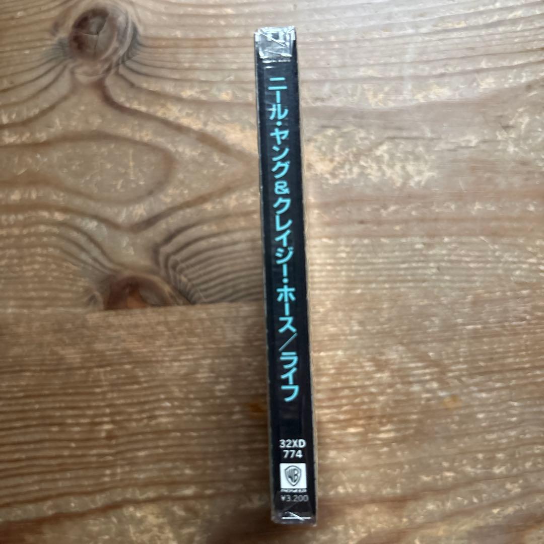 ニール・ヤング&クレイジー・ホース ライフ 旧規格　未開封