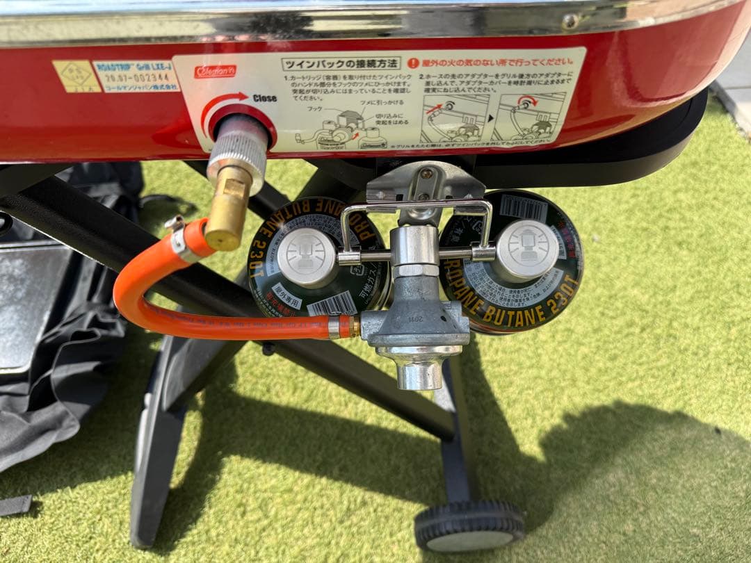 コールマン RoadTrip Grill ロードトリップ