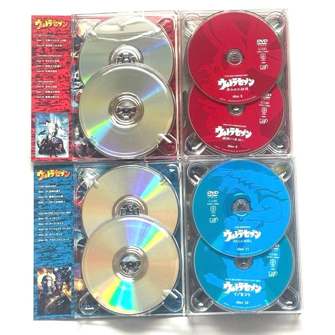 【訳アリ】ウルトラセブン 1994～2002 DVD-BOX （特典冊子なし）