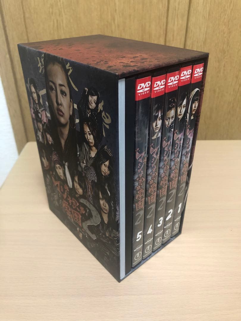 マジすか学園2 DVDBOX