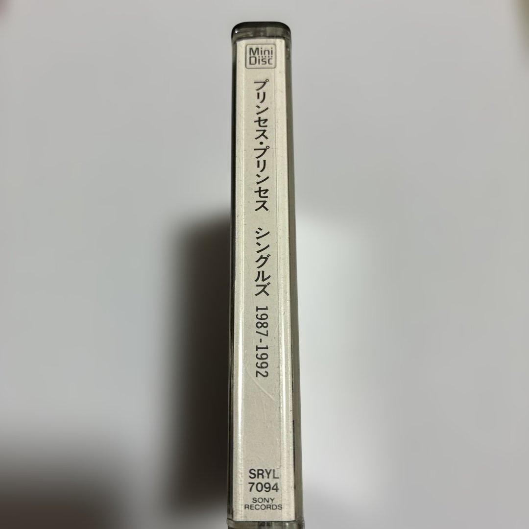 ◾️MD ミニディスク プリンセスプリンセス　シングルズ1987-1992