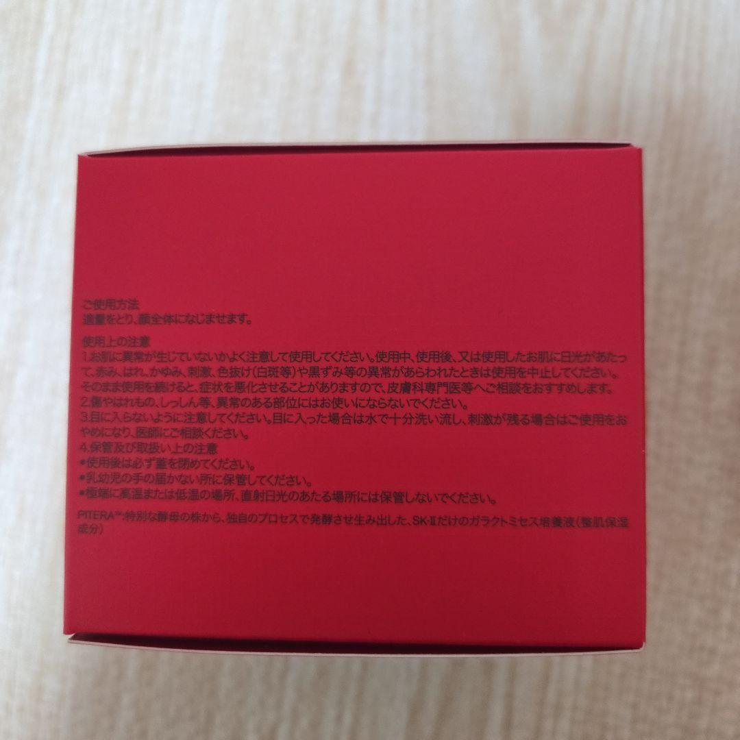 小林☆