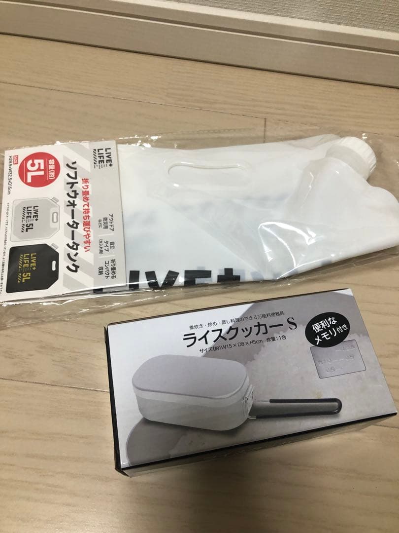 tomount トンネルテント　おまけ付き