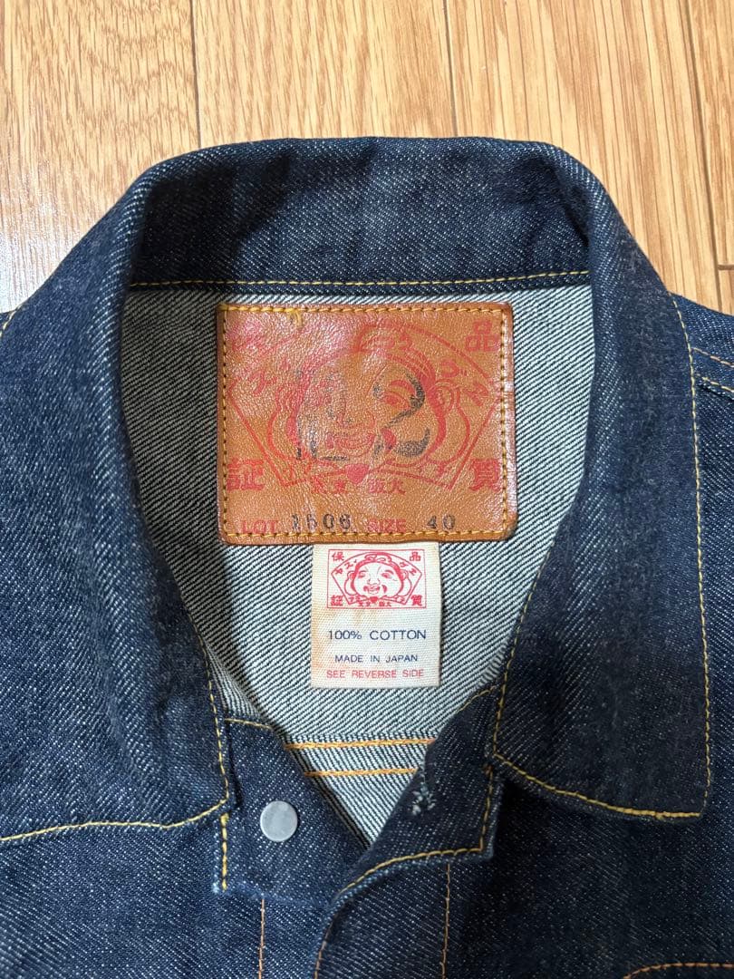 EVISU デニムジャケット サイズ40