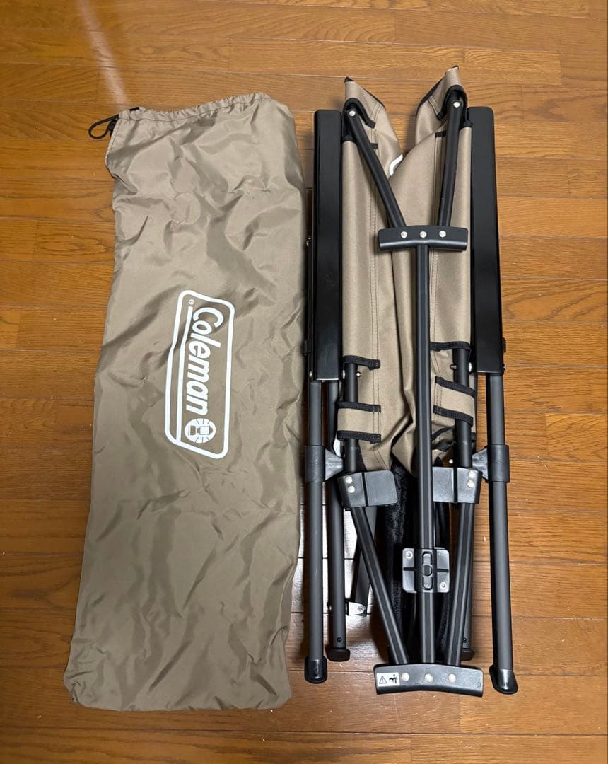 コールマン(Coleman) レイチェアマックス（グレージュ）