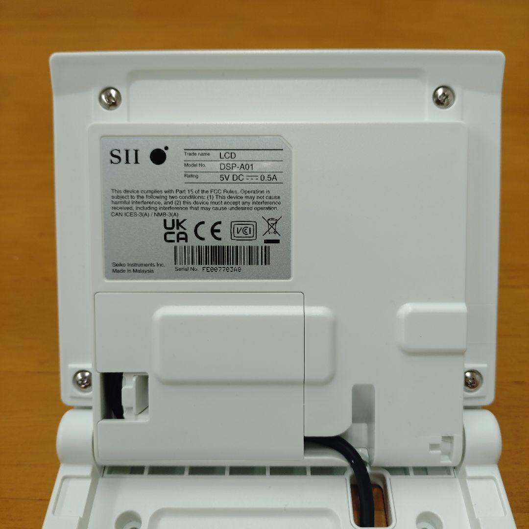 セイコーインスツル　Slll　カスタマーディスプレイ DSP-A01 程度良好