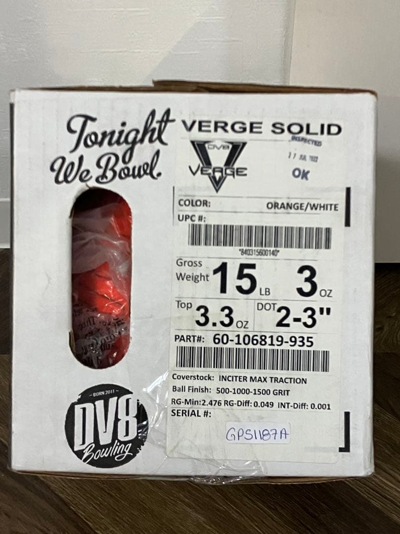 DV8 バージソリッド