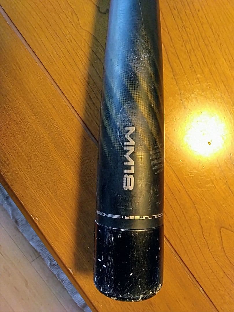 SSK MM18 軟式バット バットケース付き