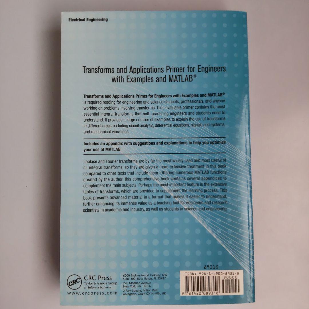 洋書 Transforms and Applications Primer