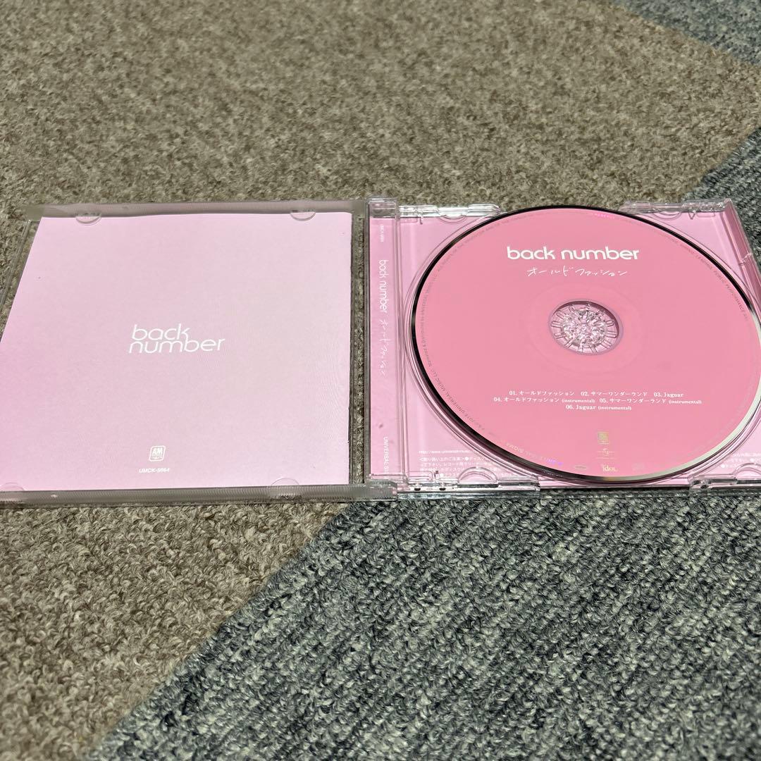 backnumber cd 15枚セット