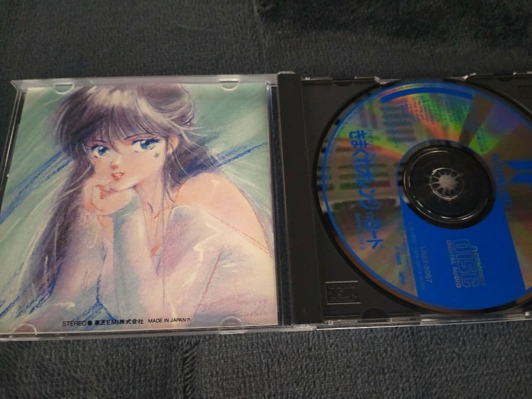 きまぐれ　オレンジ☆ロード　CDセット