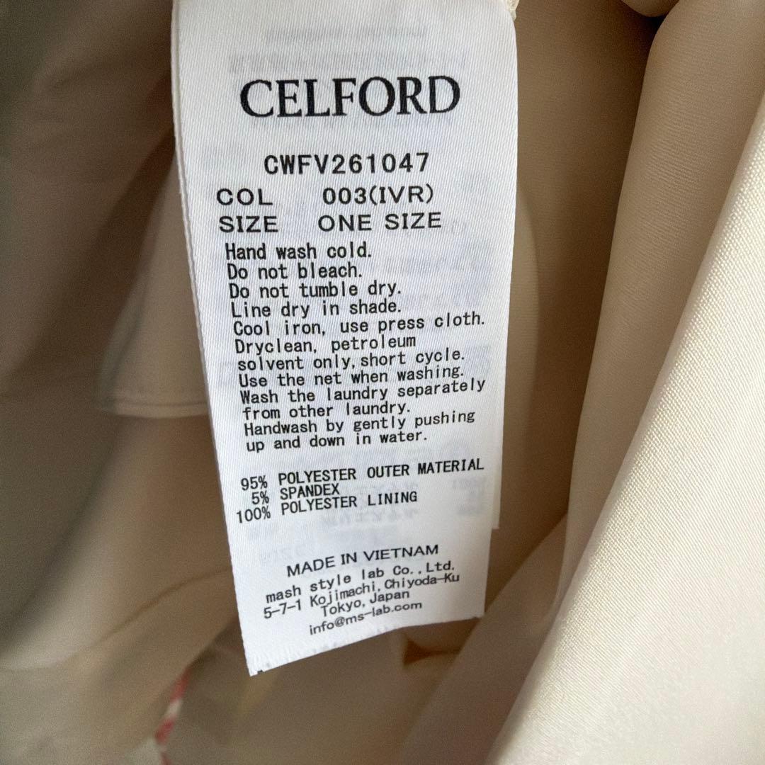 CELFORD☆新作 パールペプラムジレ 美品