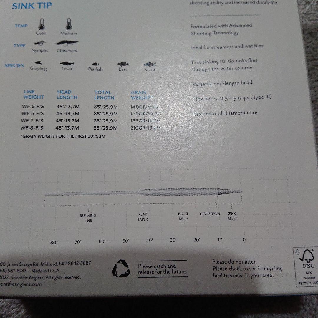 SA フリークエンシーシンクティップWF5FS
