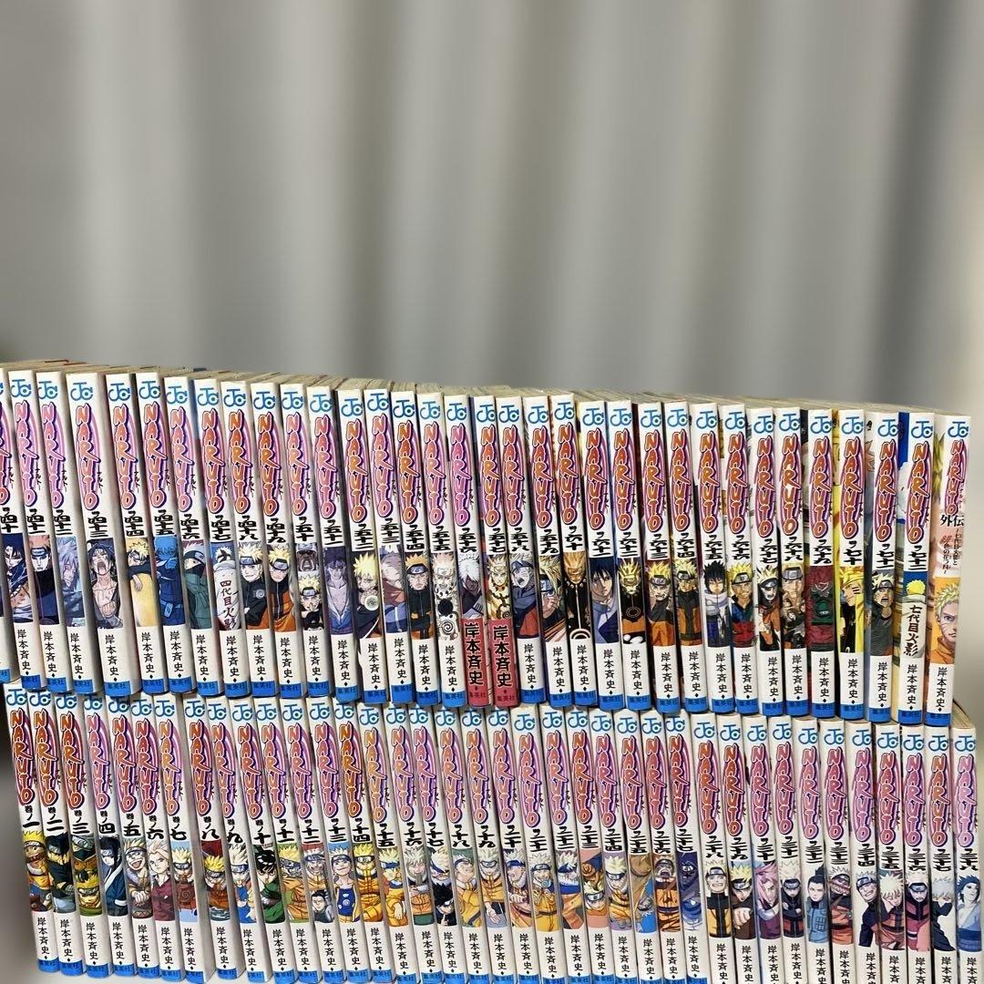 NARUTO―ナルト― 1巻〜72巻　全巻