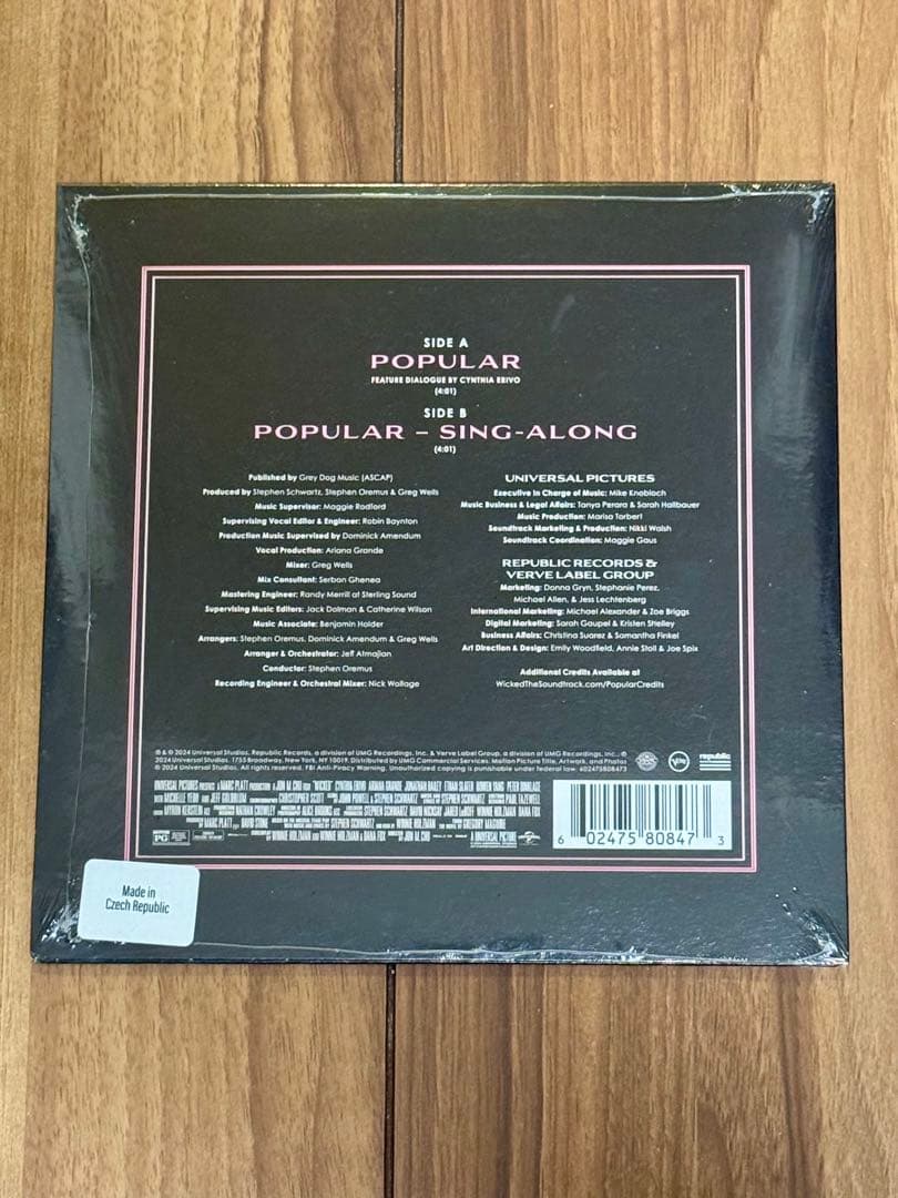 新品 Ariana Grande / Popular 7” ウィキッド