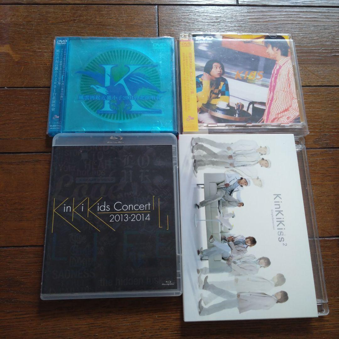 KinKi Kids 堂本光一 堂本剛 DVD Blu-ray 30枚セット