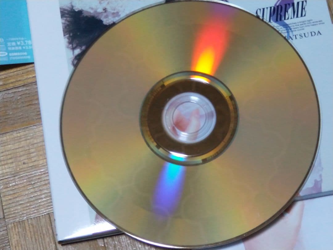 松田聖子 SUPREME Hybrid SACD