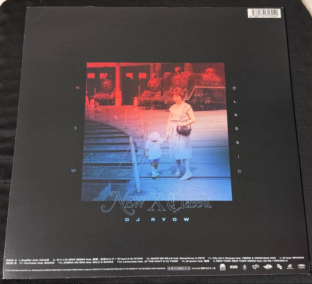 DJ RYOW New X Classic 限定版レコード