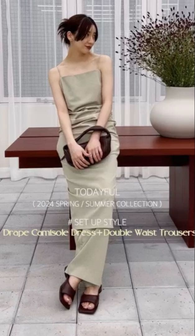 ワンピース TODAYFUL / Drape Camisole Dress