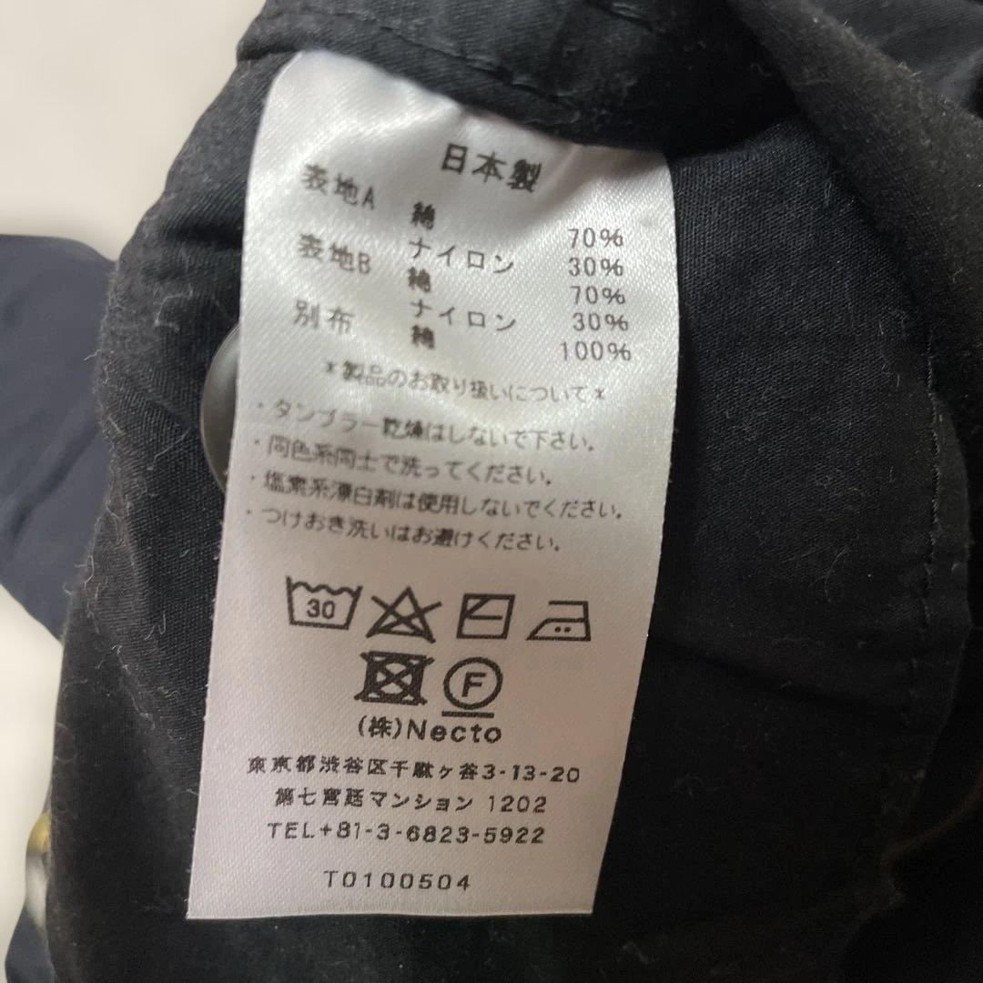 パンツ TENEO ATF CARGO PANTS