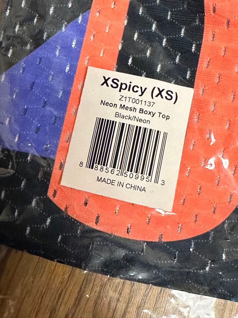新品　正規品　ズンバ　X S ネオン　メッシュ　Tシャツ
