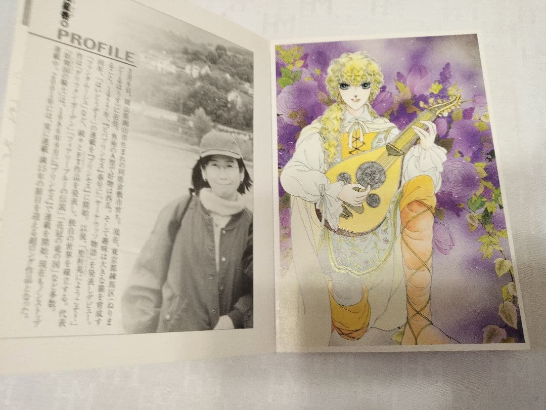 ⭐️中山星香「妖精国の騎士」SPECIAL PACK➕️アルファ