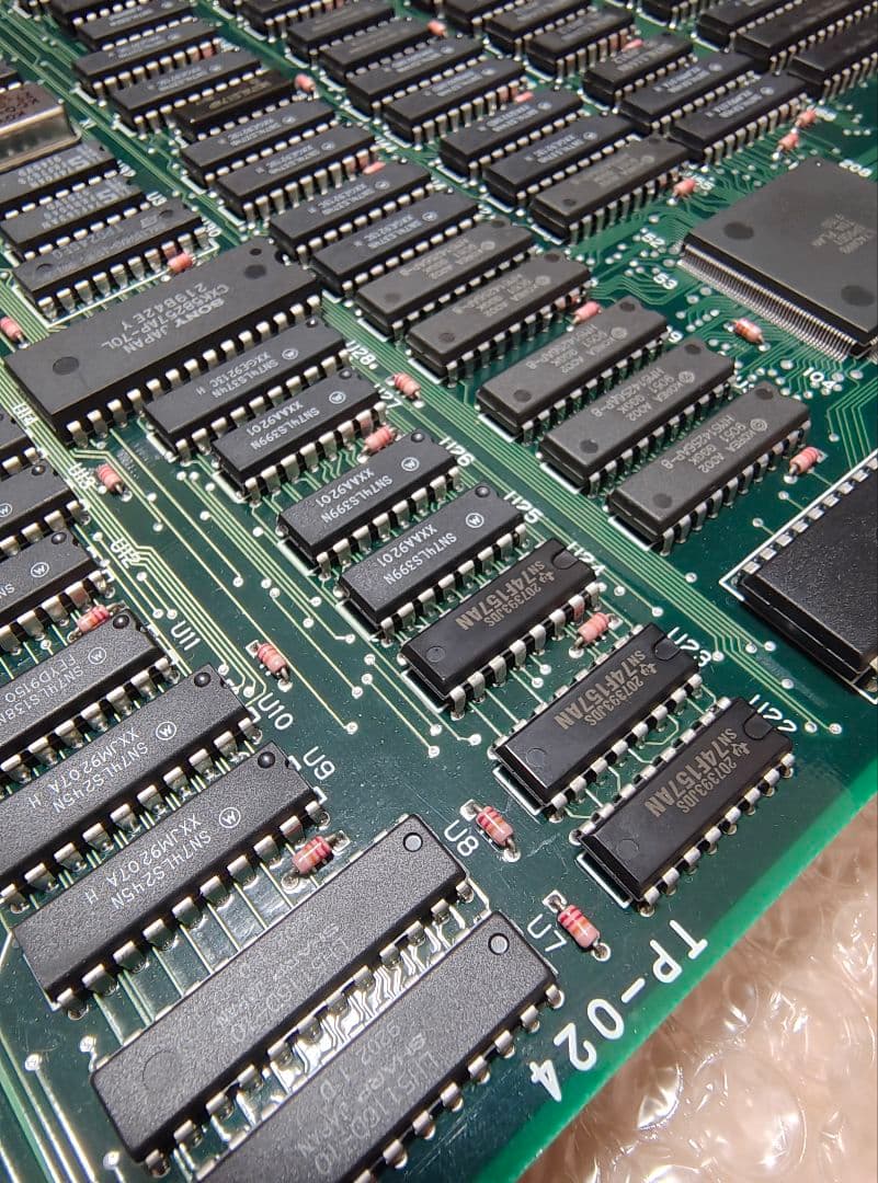 東亜プラン　達人王　アーケード基板　美品