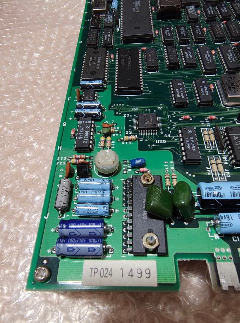 東亜プラン　達人王　アーケード基板　美品