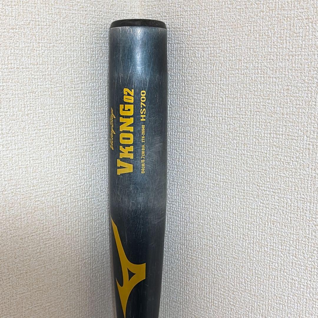 Victory Stage VKONG02 中学生硬式バット 84cm